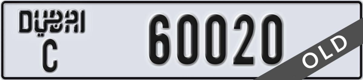 dubai License Plate Number 60020 Code C