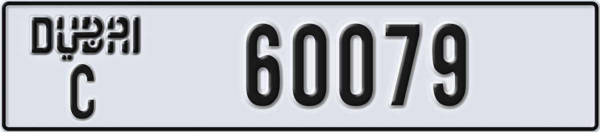 dubai License Plate Number 60079 Code C