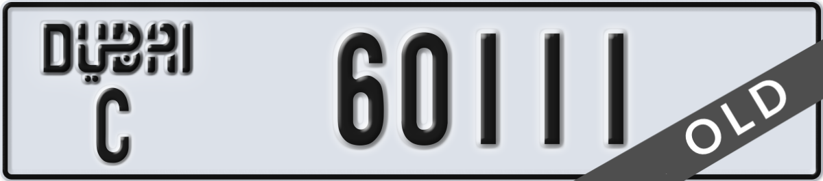 dubai License Plate Number 60111 Code C