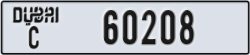 dubai - code - C - number -60129