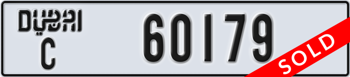 dubai License Plate Number 60258 Code C
