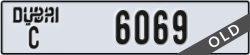 dubai - code - C - number -6069