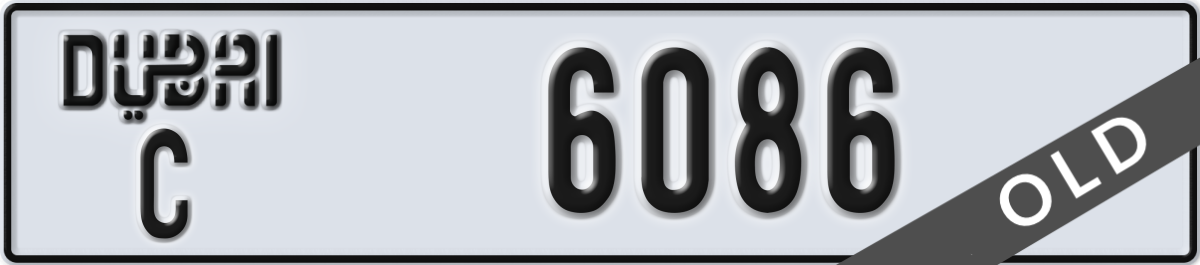 dubai License Plate Number 6086 Code C