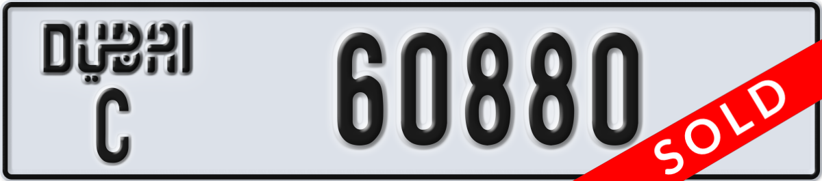 dubai License Plate Number 60880 Code C