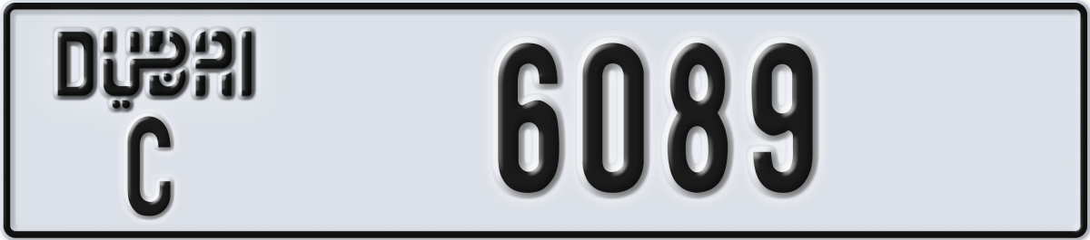 dubai License Plate Number 6089 Code C