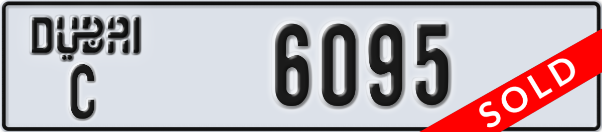 dubai License Plate Number 6095 Code C