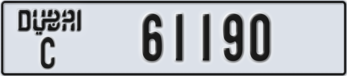 dubai License Plate Number 61269 Code C