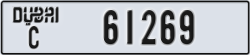 dubai - code - C - number -61269