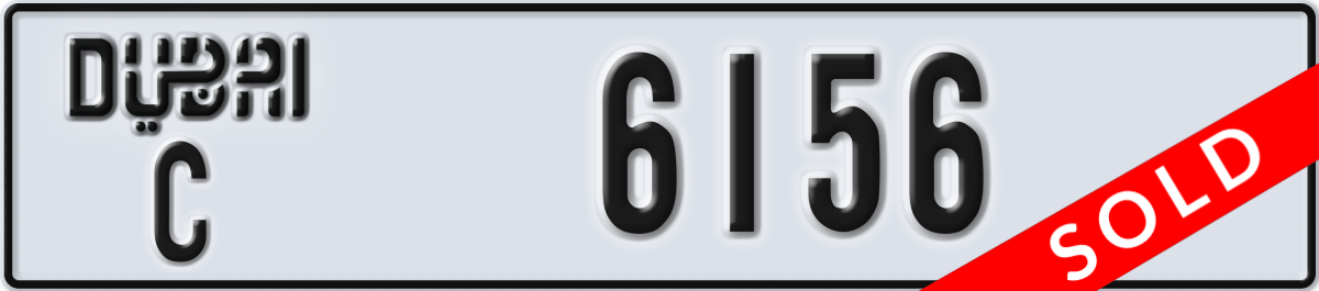 dubai License Plate Number 6156 Code C