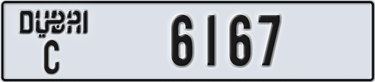 dubai License Plate Number 6167 Code C