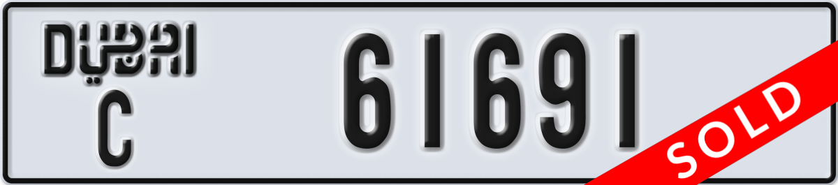 dubai License Plate Number 61691 Code C