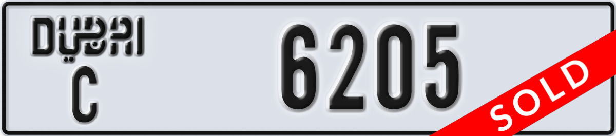 dubai License Plate Number 6205 Code C