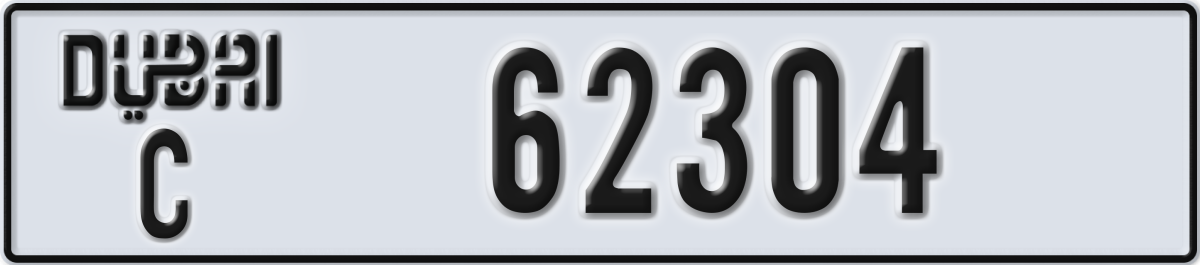dubai License Plate Number 62304 Code C