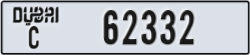 dubai - code - C - number -62332