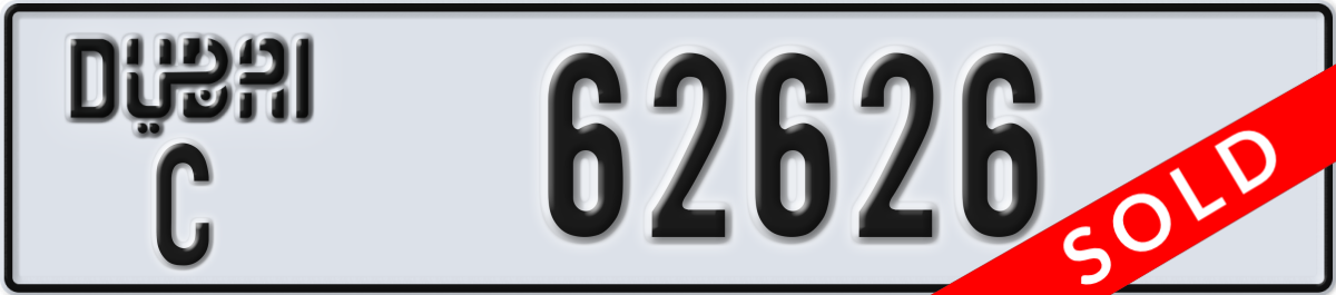 dubai License Plate Number 62626 Code C