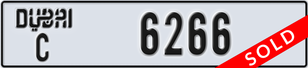dubai License Plate Number 6266 Code C