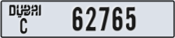 dubai - code - C - number -62765