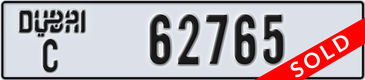 dubai License Plate Number 62765 Code C