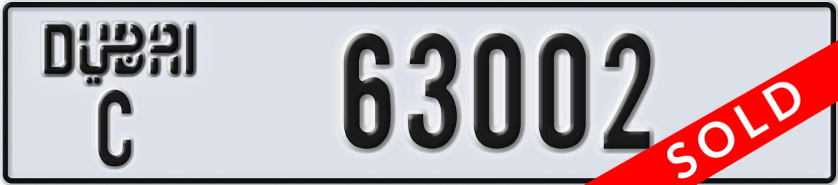 dubai License Plate Number 63002 Code C