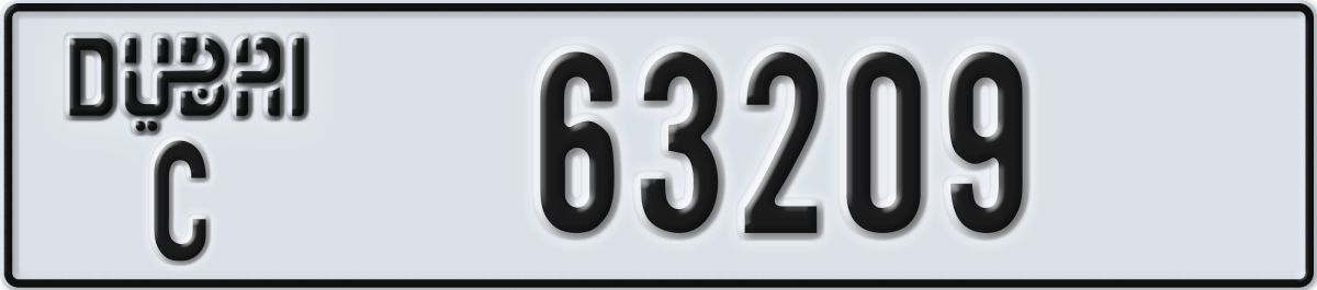dubai License Plate Number 63209 Code C