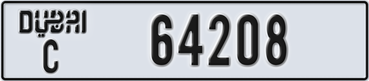 dubai License Plate Number 64208 Code C