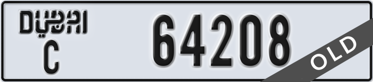 dubai License Plate Number 64208 Code C