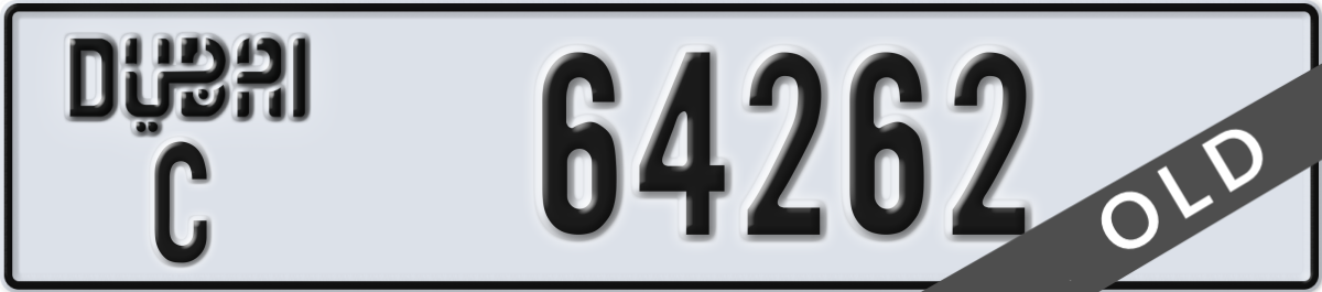 dubai License Plate Number 64262 Code C