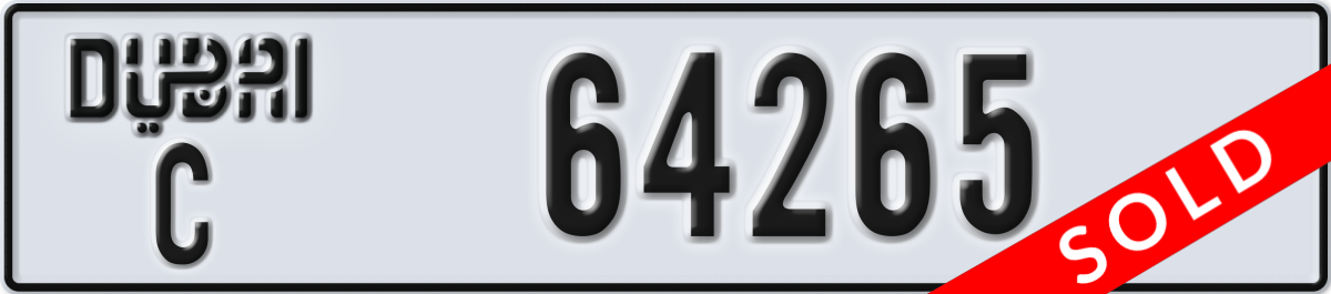 dubai License Plate Number 64265 Code C