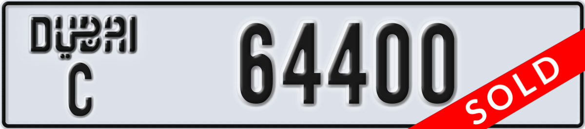 dubai License Plate Number 64400 Code C