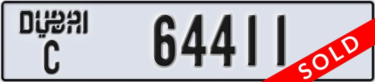 dubai License Plate Number 64411 Code C
