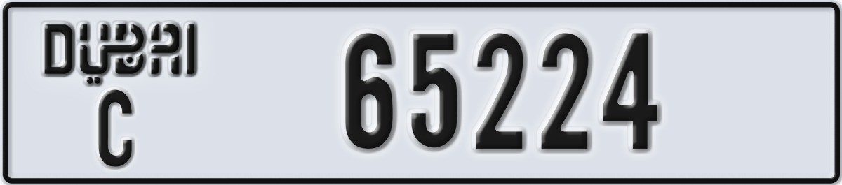 dubai License Plate Number 65224 Code C