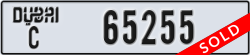 dubai - code - C - number -65255