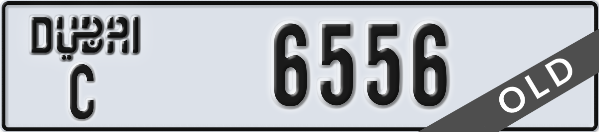 dubai License Plate Number 6556 Code C