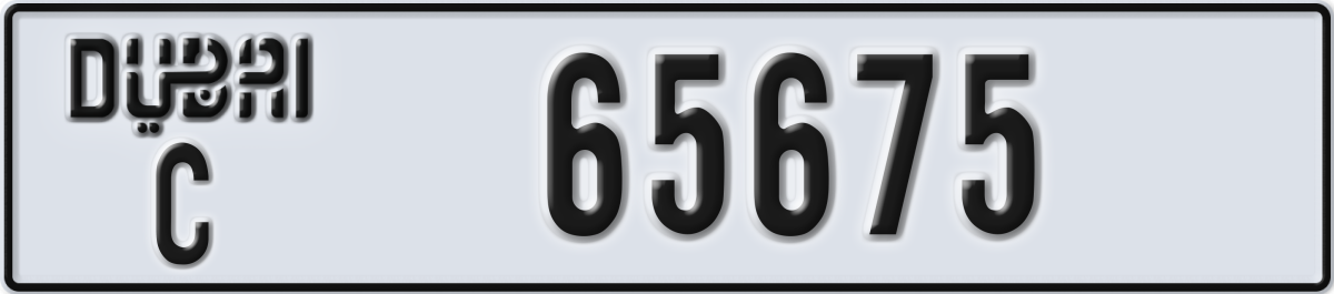 dubai License Plate Number 65675 Code C