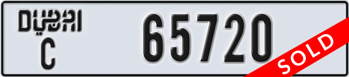 dubai License Plate Number 65720 Code C