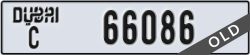 dubai - code - C - number -66086