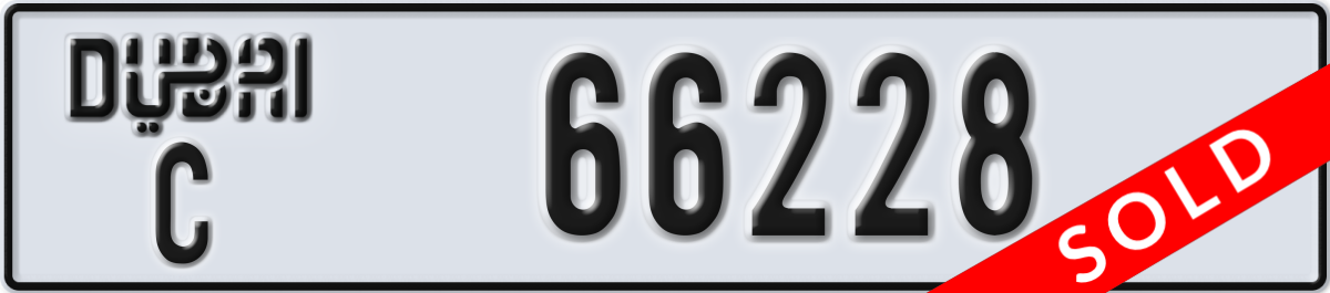dubai License Plate Number 66228 Code C