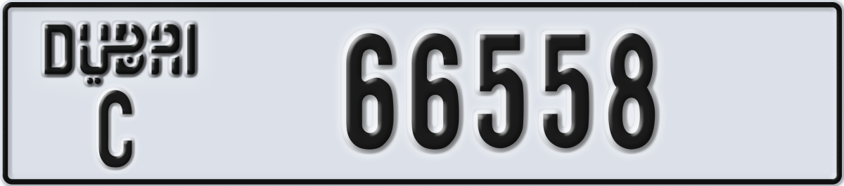 dubai License Plate Number 66558 Code C