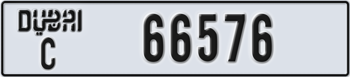 dubai License Plate Number 66576 Code C