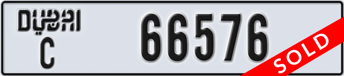 dubai License Plate Number 66576 Code C