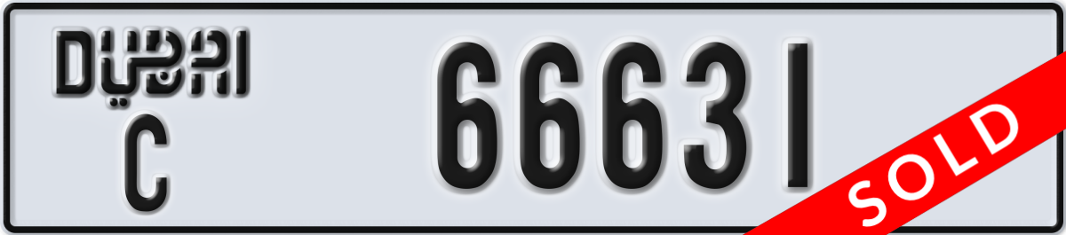 dubai License Plate Number 66631 Code C