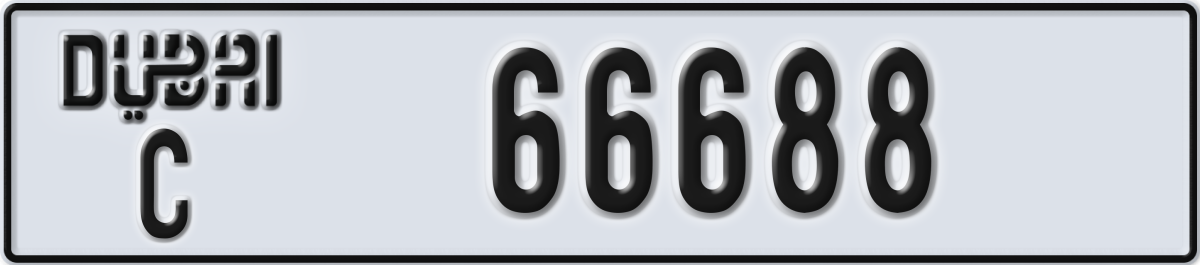 dubai License Plate Number 66688 Code C