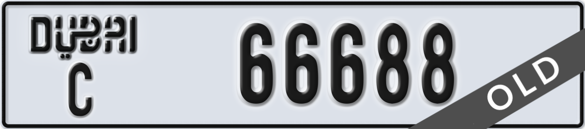 dubai License Plate Number 66688 Code C