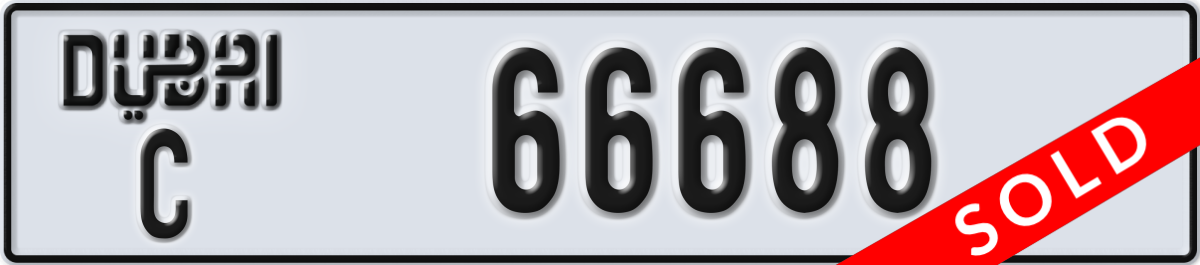 dubai License Plate Number 66688 Code C