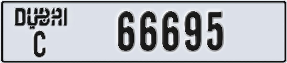 dubai License Plate Number 66695 Code C