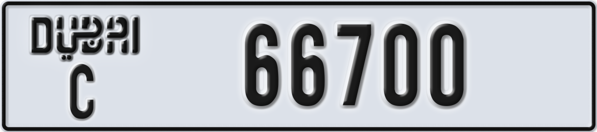 dubai License Plate Number 66700 Code C