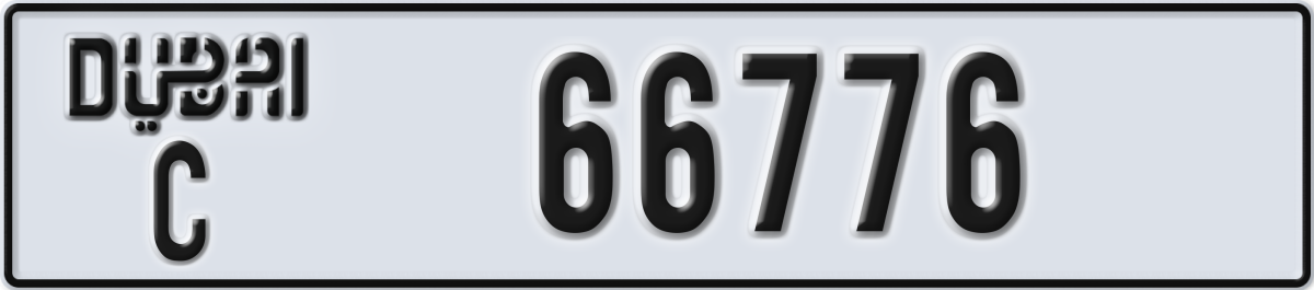 dubai License Plate Number 66776 Code C