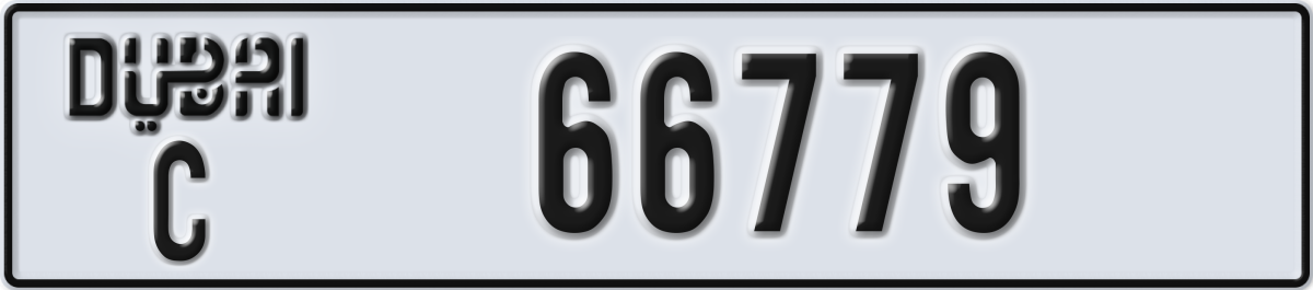 dubai License Plate Number 66779 Code C