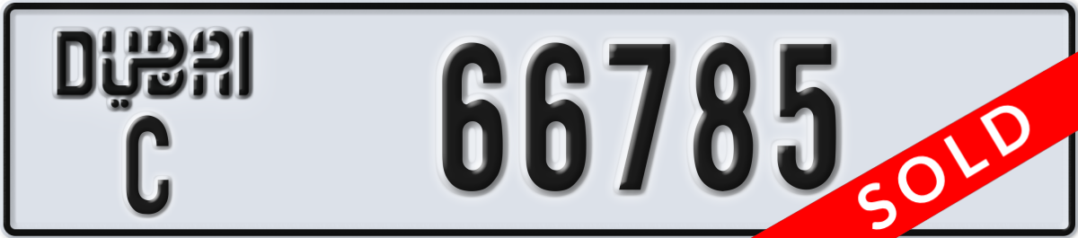 dubai License Plate Number 66785 Code C