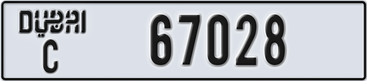 dubai License Plate Number 67028 Code C